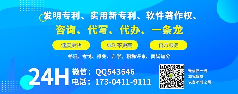 晋江只签影视版权-想知道言情小说影视版权费一